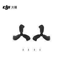 DJI Neo 2 Oro dronas (CN versija)