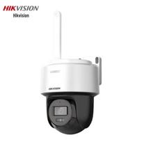 Hikvision 4MP PTZ Wi-Fi apsaugos kamera su dvipusiu garsu CN kištukas (adapteris įtrauktas)