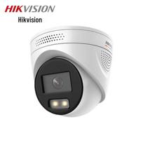 HIKVISION DS-2CD3367SWDV3-LT 6MP Visų spalvų POE kupolinė kamera Kinijos kištukas (adapteris įtrauktas)