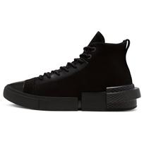 All Star Disrupt Converse Cx High 'Triple Black' 168582C 37.5