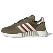 Adidas Originals Marathon Tech Bateliai Ruda/Žalia/Rožinė Moteriški EE4952 36⅔