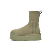 UGG Classic Dipper Batai 'Shaded Clover' Moteriški 1144031-SDC 37