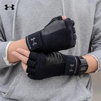Under Armour Treniruočių pirštinės S juoda 01 spalva