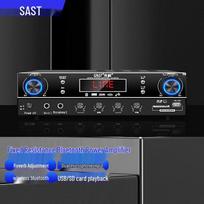 Aisen SA-8001C Home Karaoke Bluetooth Power Amplifier CN plug (adapter included)