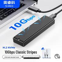 ORICO M.2 NVMe 10Gbps Type-C nešiojama SSD dėžutė