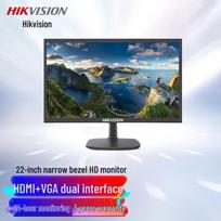Hikvision 22 colių 1080P Full HD monitorius, Kinijos kištukas (adapteris įtrauktas)