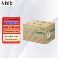 HiTi P525L Dye-Sublimation Photo Printer CN plug (adapter included)