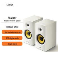 EDIFIER R1080BT Bluetooth 2.0 Stalinių garsiakalbių CN kištukas (adapteris įtrauktas)