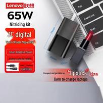 Lenovo thinkplus 65W GaN USB-C Portable Charger