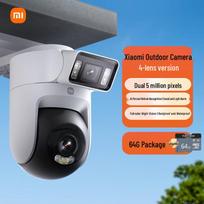 Xiaomi Outdoor Dual 5MP Security Camera 4 (CN version)