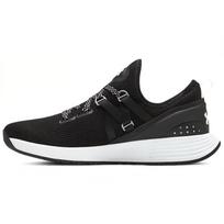 Under Armour Breathe Trainer Bėgimo bateliai Juodi/Balti Moteriški 3021335-001 37.5