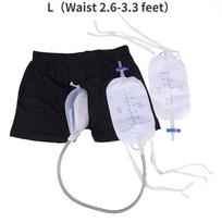 Daugkartinio naudojimo vyriška šlapimo maišelis Šlapimo maišelis Silikoninis šlapimo piltuvėlis Šlapinimosi laikiklis Kolektorius su kateteriu vyrams Higiena (Atsitiktinis pristatymas) S（Waist 1.6-2.3 feet）
