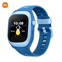 Xiaomi Mitu Vaikams Išmanusis Laikrodis C7A 4G (CN versija)