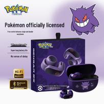 Pokémon Gengar Kaulo Laidumo Ausies Klipsas Bluetooth Ausinės