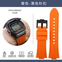 Skirta G-SHOCK Casio GW6900 DW5600 GW-B5600 GM-5600 vandeniui atsparus pakeltas silikoninis dirželis DW-5600 minkšta vyriška apyrankė 24-16mm Išgaubtas 16mm