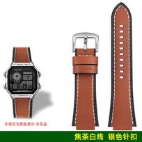 AE1200 A158 Retro natūralios odos dirželis Casio DW-H5600 A168 AE1300 laikrodžiams Senovinis laikrodžio dirželis Vyriškas Išgaubtas karvės odos apyrankė 18MM 18mm