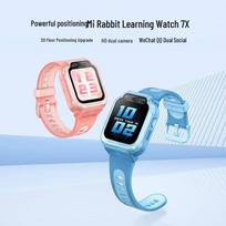 Xiaomi Mitu Kids Learning Watch 7X (CN version) mėlyna