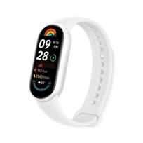 Xiaomi Smart Band 9 Ceramic Special Edition NFC