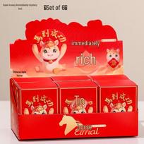 Lucky Cat Crystal Blind Box Figurine Set
