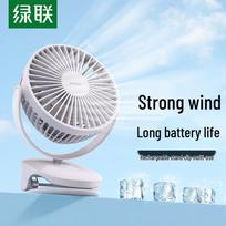UGREEN 3-in-1 Portable Desk Clip-on Mini Fan