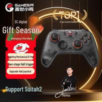 Gamesir NS2 Pro Wireless Gamepad