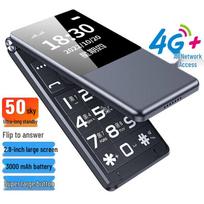 Newmen W69 4G atlenkiamas telefonas (CN versija)