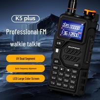 BAOFENG K5PLUS Professional High-Power Walkie-Talkie (CN version)