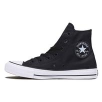 Chuck Taylor All Star Converse Hi Nailonas 'Juoda' 162390C 35