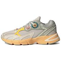 Adidas Originals Astir 'Aluminium Mauve' Moteriški GZ2086 36⅔