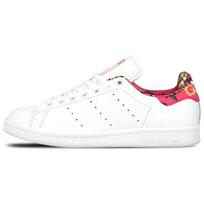 Adidas Originals Stan Smith 'Baltas Raudonas' Moteriški S75564 36