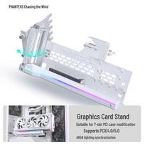 Phanteks PCI-E 5.0/4.0 vertikalus vaizdo plokštės laikiklio rinkinys