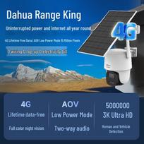 Dahua 5MP 4G Solar Outdoor Security Camera CN plug (adapter included)