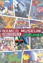 Namco Museum Archives Vol. 2 (Nintendo Switch) eShop Key EUROPE