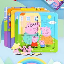 Peppa Pig Educational Puzzle Set