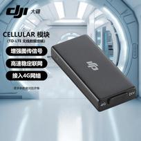 DJI Mavic 3 Enterprise 4G mobiliojo ryšio modulis