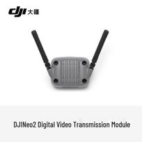 DJI Neo 2 Skaitmeninis vaizdo perdavimo modulis (CN versija)