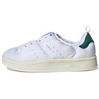 Adidas Puffylette 'Stan Smith' HP6699 36⅔