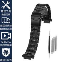 GA-2100 Casio GSHOCK GA2100 2110 GA-B2100 vyrams Laikrodžio apyrankė titano lydinio Nerūdijančio plieno adapterio dirželis vyrams Laikrodžio priedai For GA-2100