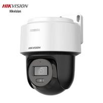 HIKVISION 4MP POE Dvigubo apšvietimo PTZ IP kamera CN kištukas (adapteris įtrauktas)