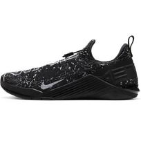Nike React Metcon Juoda Balta BQ6044-010 40.5