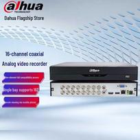 Dahua 16 kanalų Penta-brid DVR CN kištukas (adapteris įtrauktas)