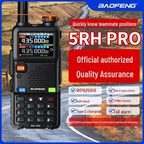 BAOFENG 5RH PRO UV-5R serijos dvipusis radijo siųstuvas-imtuvas (CN versija)