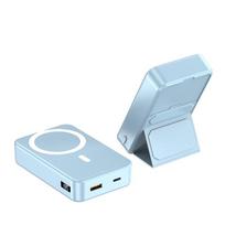 SND Magnetic Wireless Power Bank with Stand