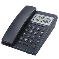 BBK HCD6082 Corded Desk/Wall Mount Phone CN plug (adapter included)