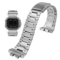 Laikrodžio dirželis Casio G-SHOCK-GMW-B5000, vientisas nerūdijančio plieno laikrodžio dirželis, mažas kvadratinis apyrankės laikrodžio priedai, dirželis B5000 sidabras