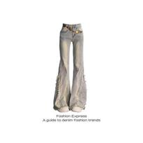 Retro Frayed Patchwork High-Waisted Flare Jeans - Slimming Flared Floor-Length Design Large