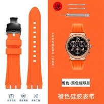 Silikoninio dirželio keitimas Swatch YVS420 YVS454 YVS423 419 413 406 400 420 Guminio laikrodžio dirželio aksesuaras Vyriškas laikrodžio dirželis 19mm 21mm 19mm