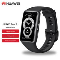 Huawei Smart Band 6 (CN version)