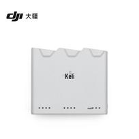 DJI Mini 4 Pro (CN versija)