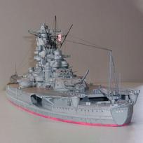 1:250 Japonų linijinis laivas Yamato PASIDARYK pats 3D popierinių kortelių konstravimo rinkiniai Statybiniai žaislai Edukaciniai žaislai Karinis modelis pilka